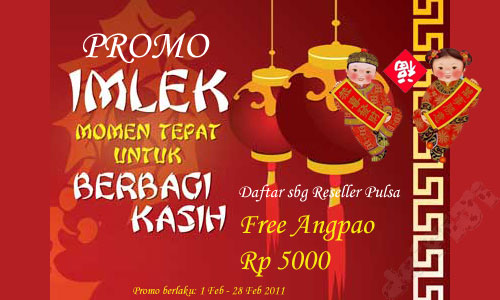 Pulsa Elektrik Murah